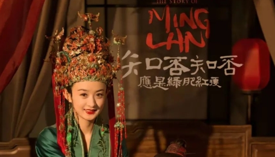 重磅頭條，本次廣州設(shè)計周，樂享家家用電梯攜新款中奢轎廂《知否》系列，如約而至!